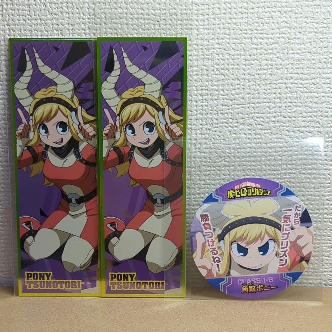 Amazon.co.jp: 僕のヒーローアカデミア グッズまとめ売り 角取